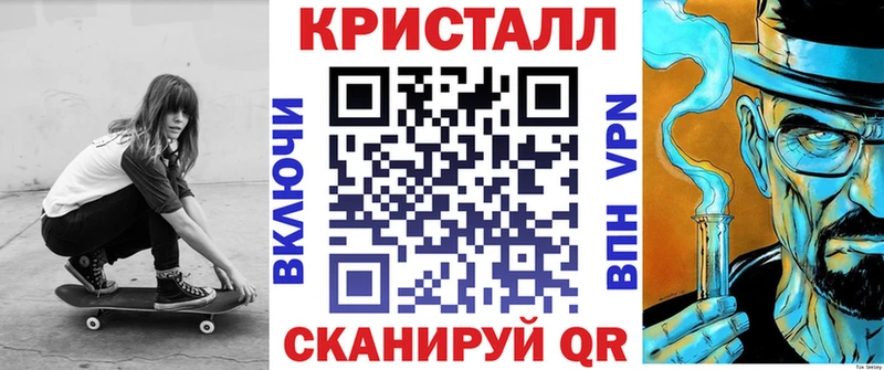 АМФ Розовый  OMG ССЫЛКА  Советская Гавань 