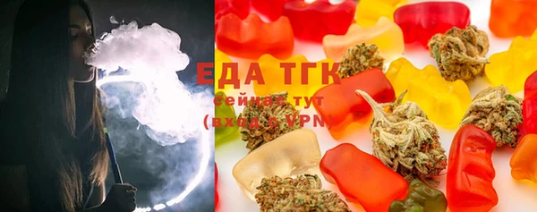 гашик Аркадак