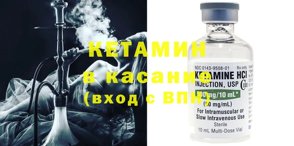 дмт Арсеньев