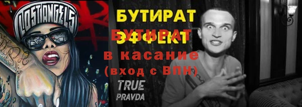 гашик Аркадак