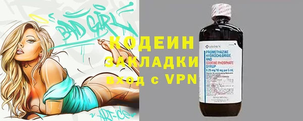 дмт Арсеньев