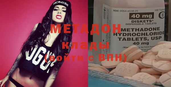 дмт Арсеньев