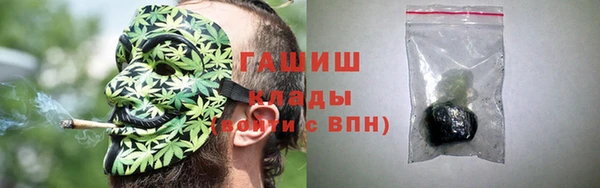 гашик Аркадак