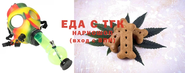 гашик Аркадак