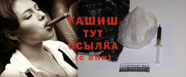 скорость mdpv Армянск