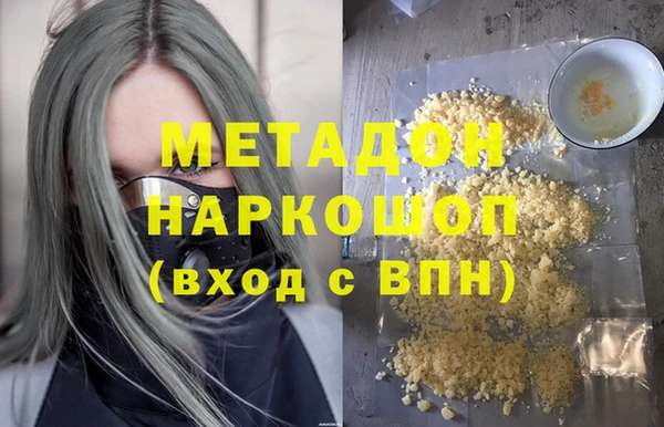 гашик Аркадак