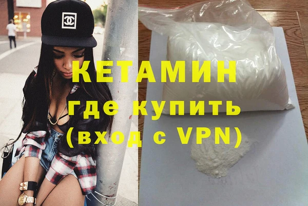 дмт Арсеньев