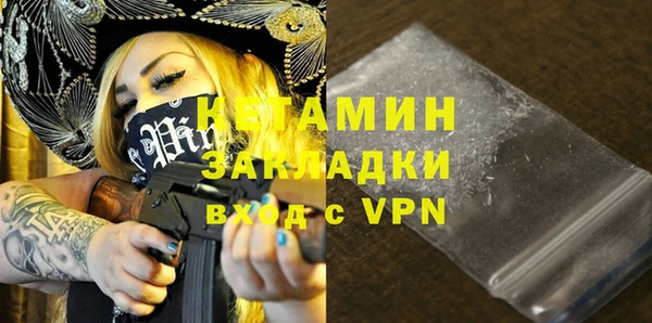 дмт Арсеньев