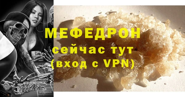 не бодяженный Балабаново