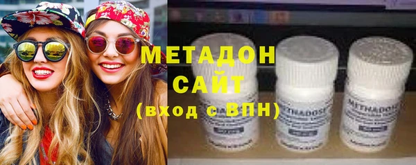 скорость mdpv Армянск