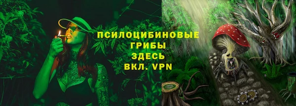 круглые Нефтекумск