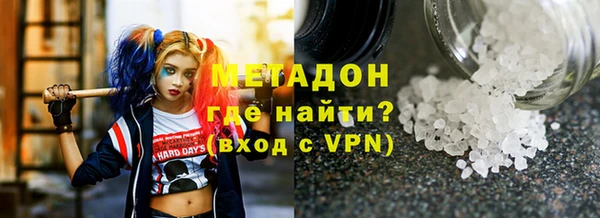 дмт Арсеньев