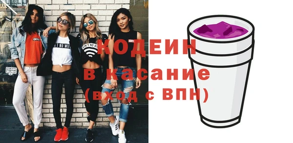 дживик Нея