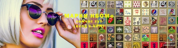дмт Арсеньев