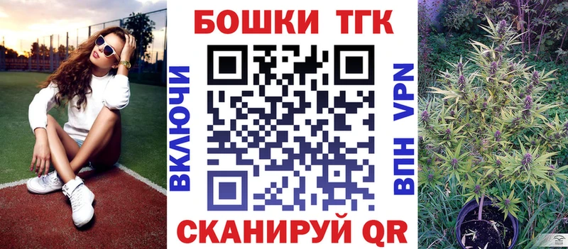 МАРИХУАНА VHQ  Советская Гавань 